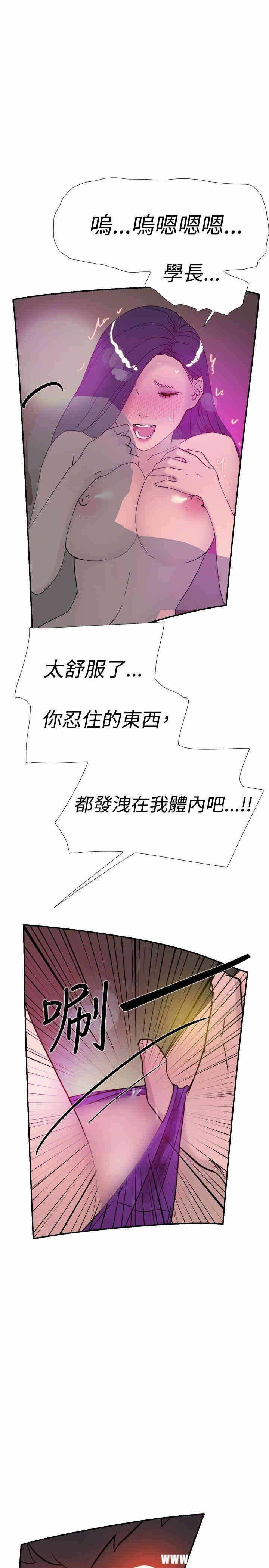 第32张