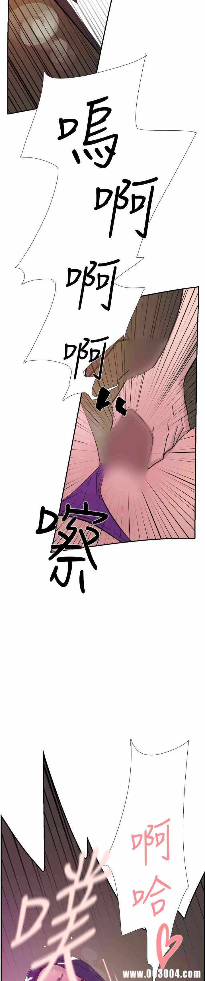第34张