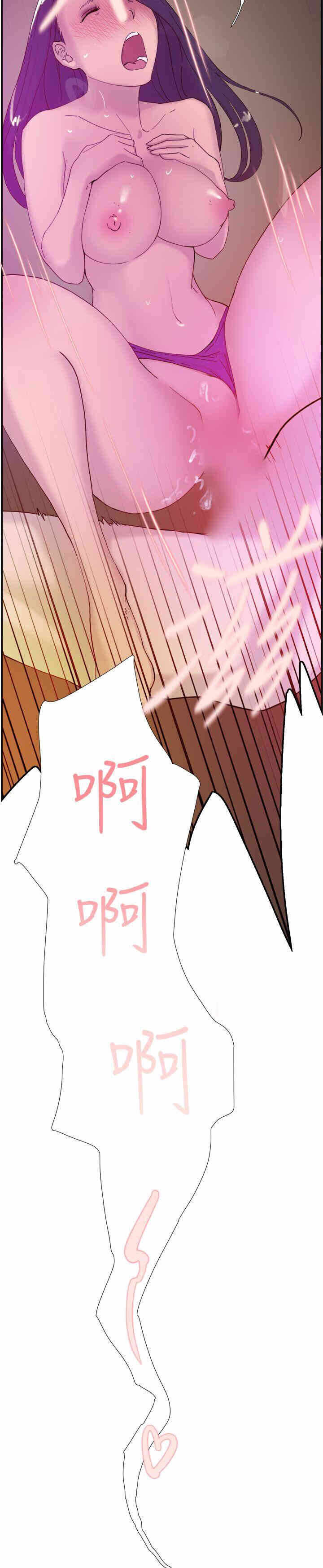 第35张
