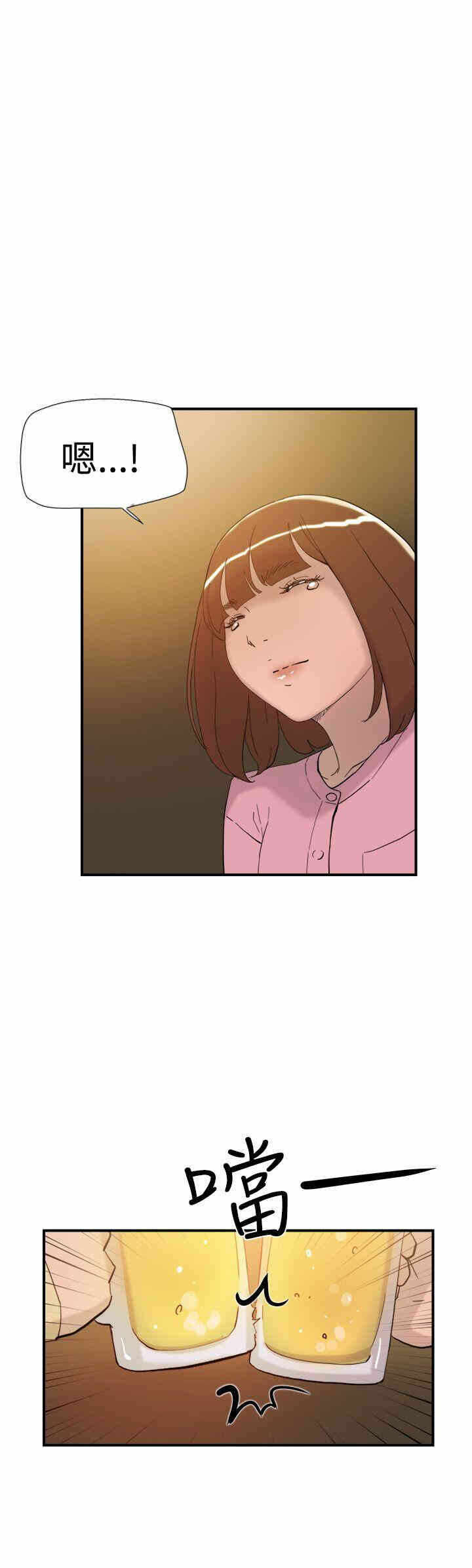 第11张