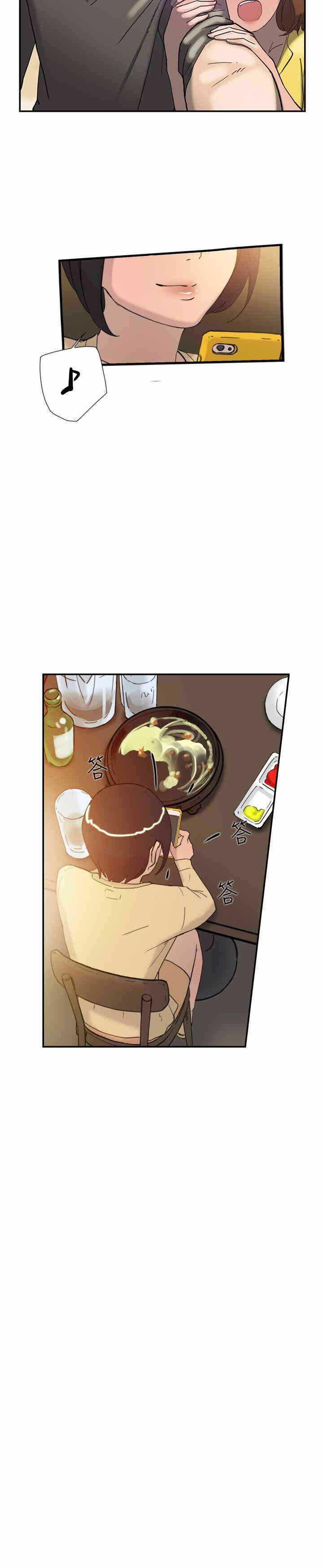 第16张