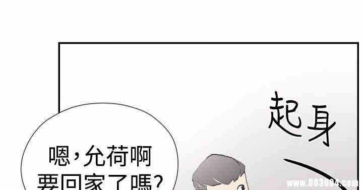 第18张