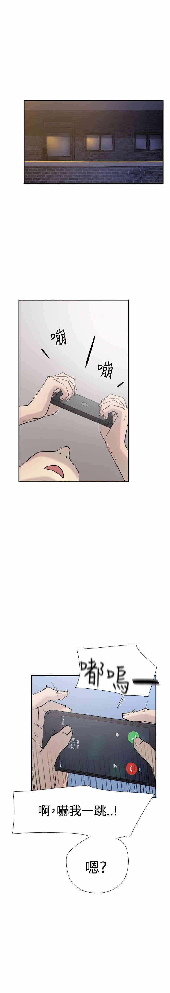 第17张