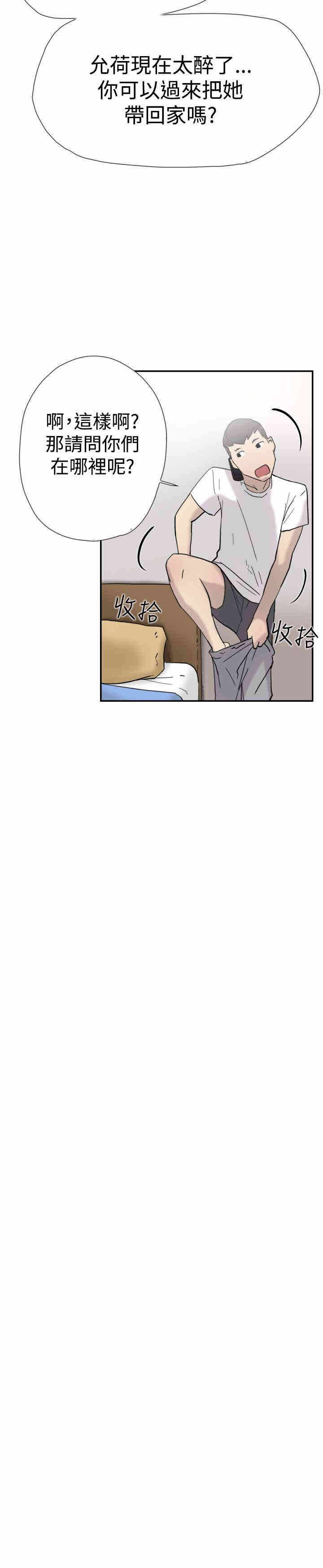 第20张