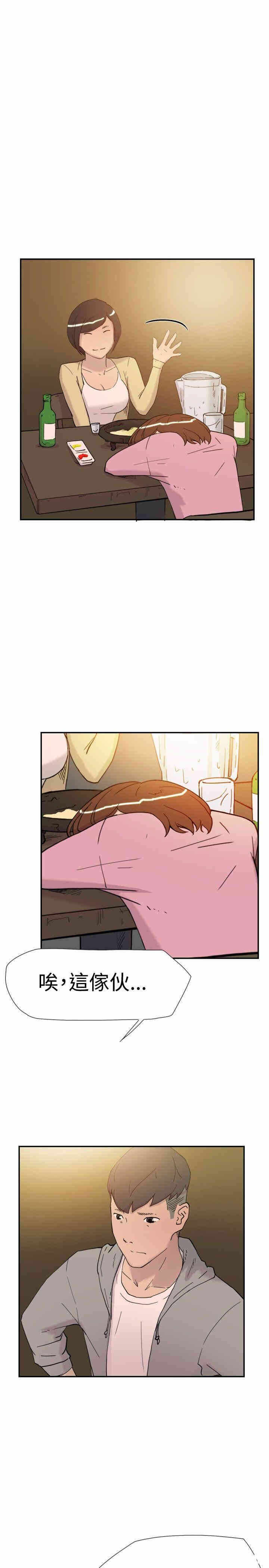 第22张