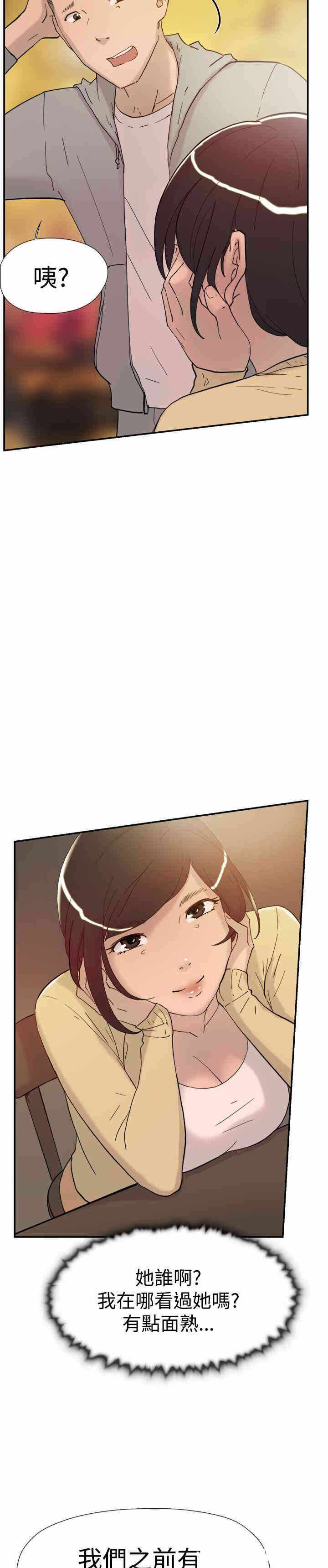 第24张
