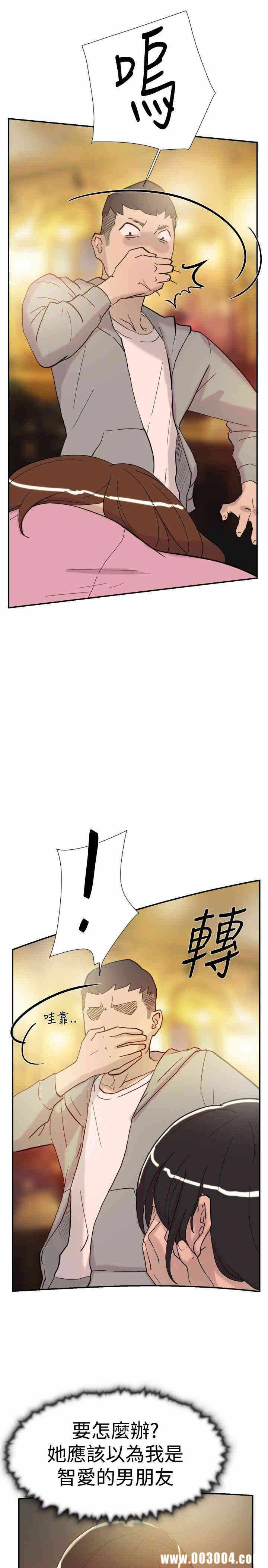 第27张