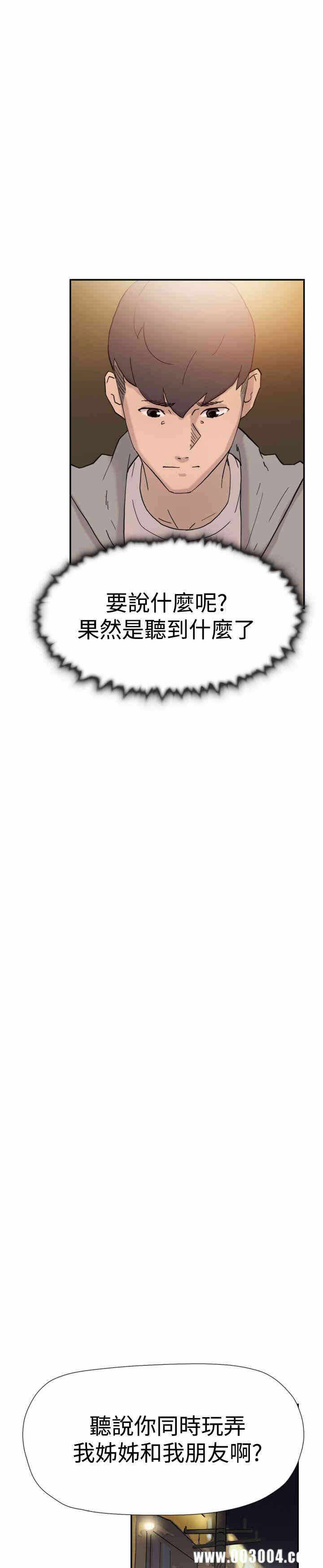 第35张