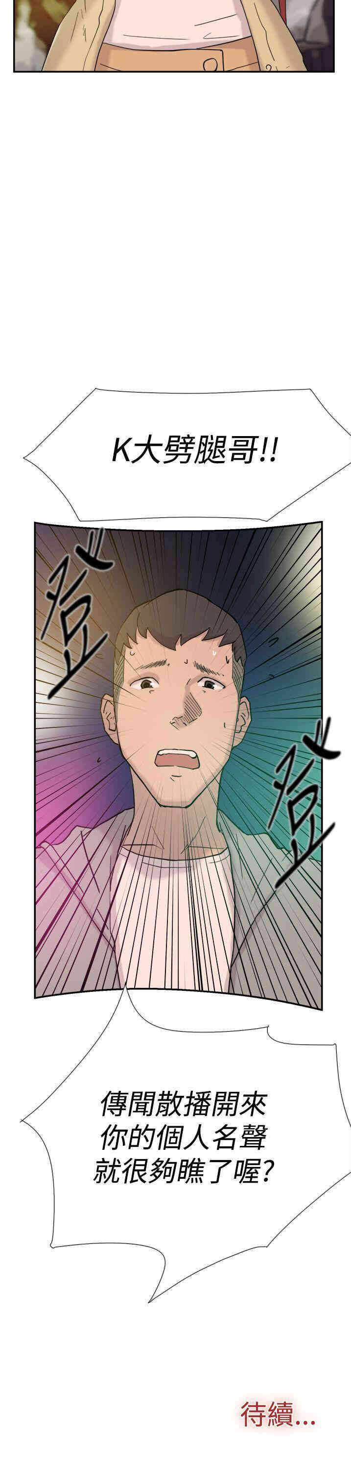 第39张