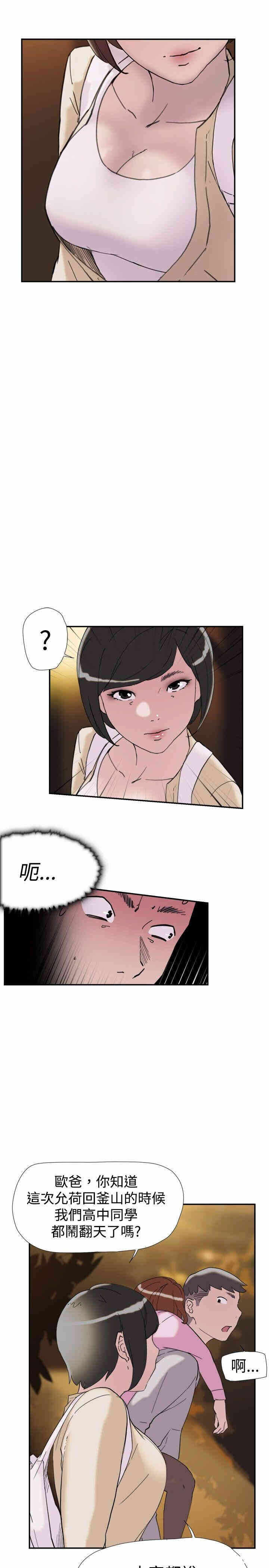 第15张