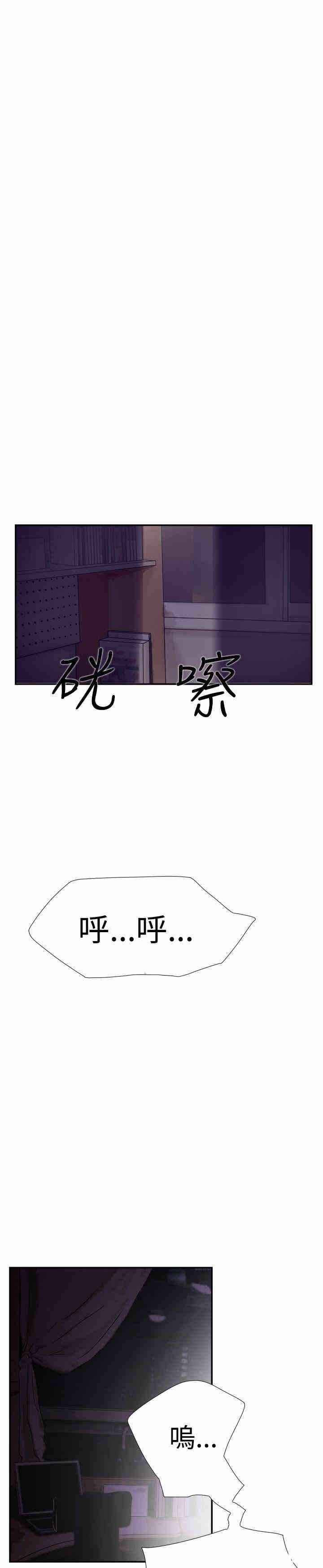 第23张