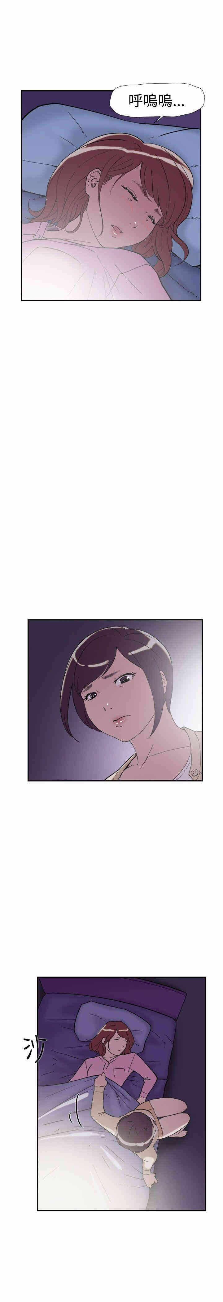 第25张
