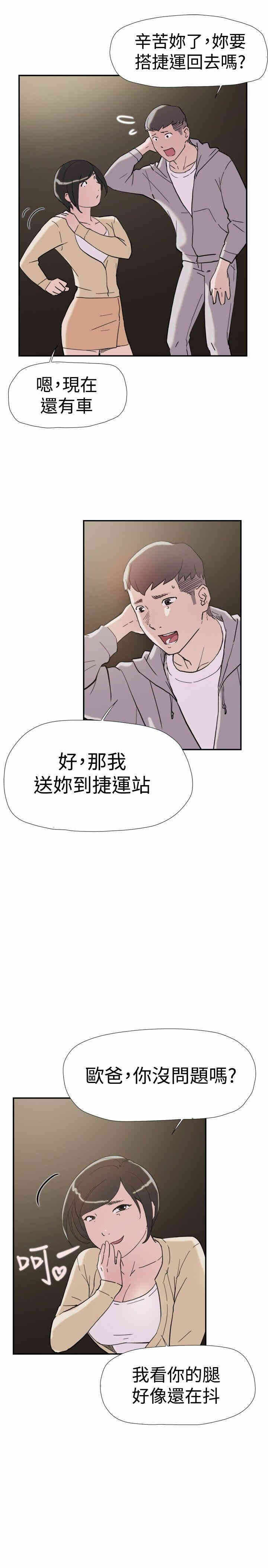 第30张