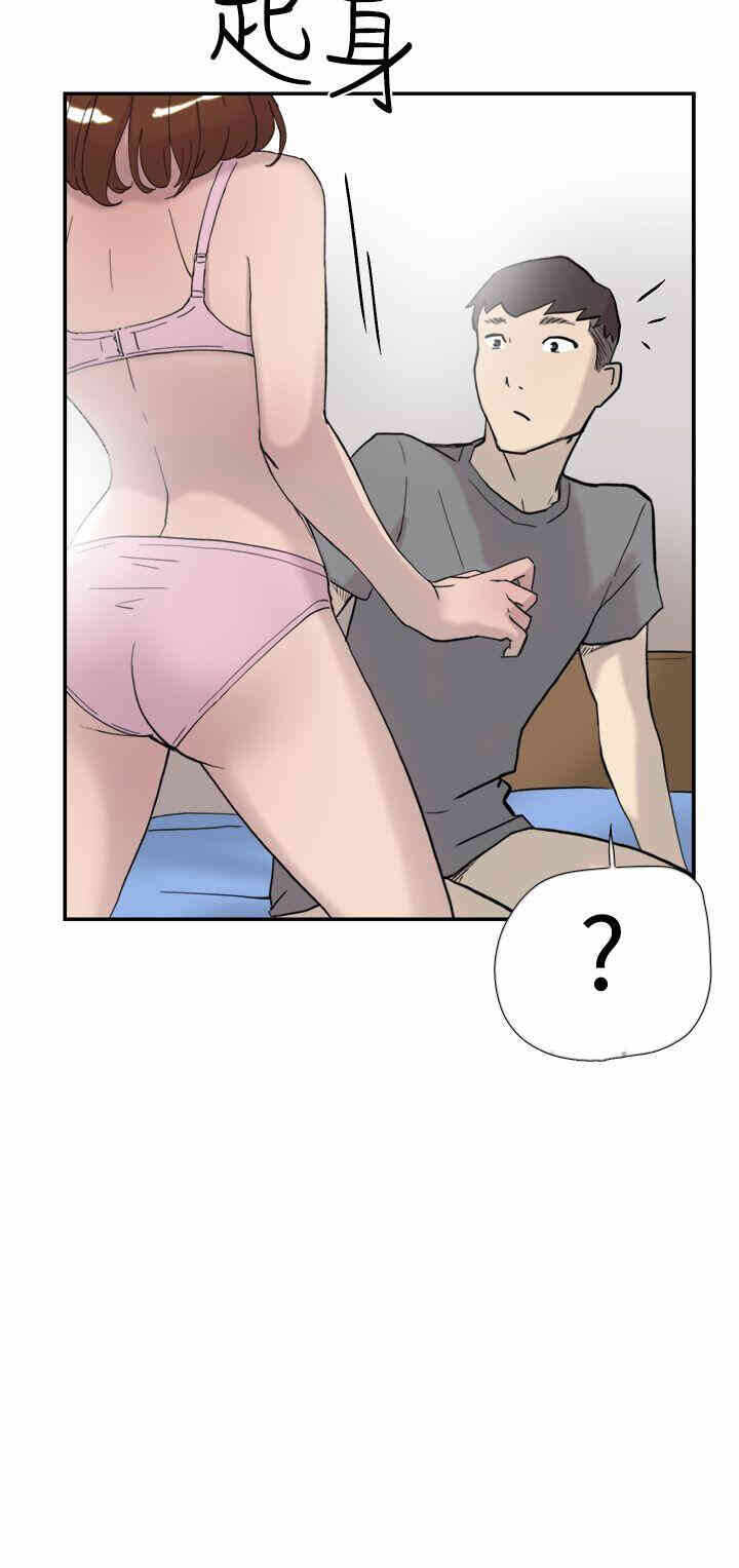 第21张