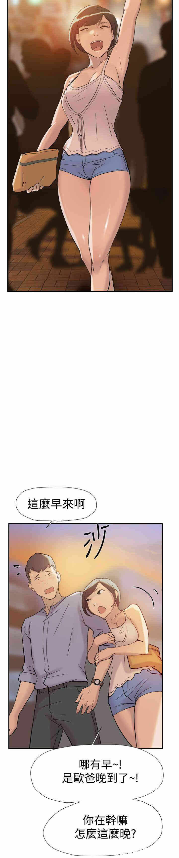 第39张