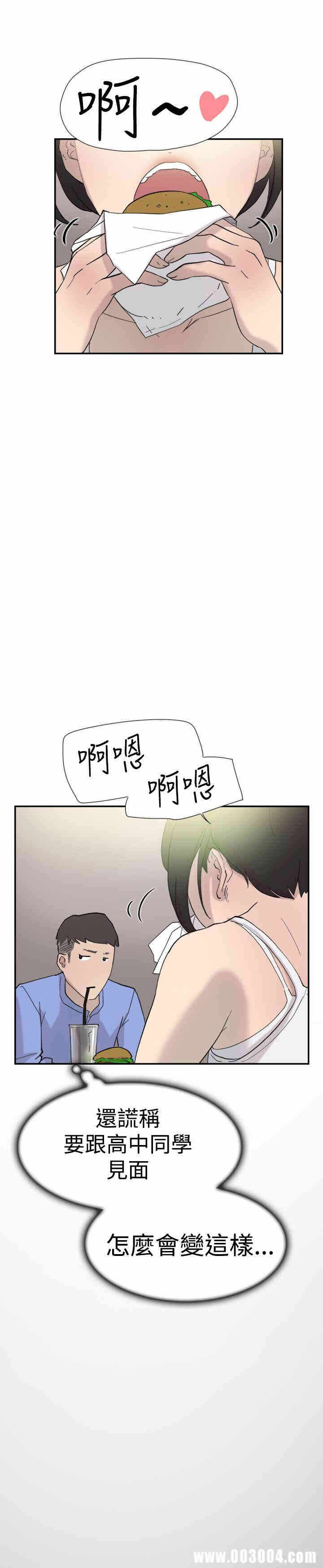 第6张