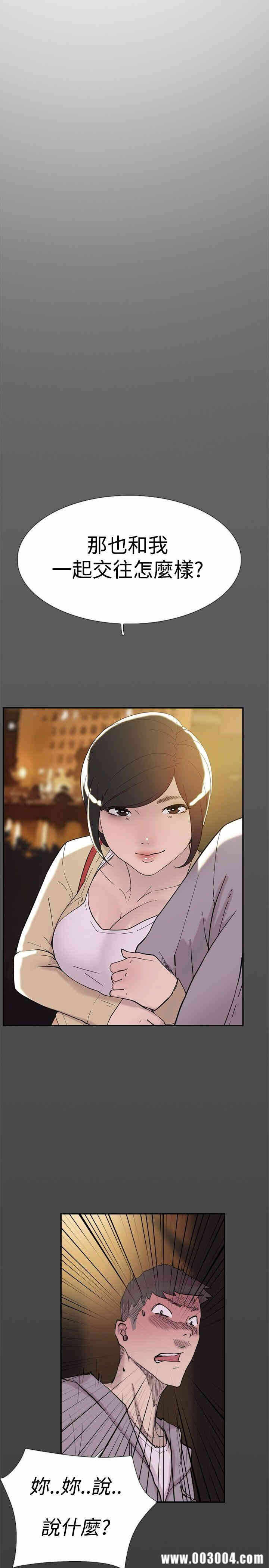 第7张