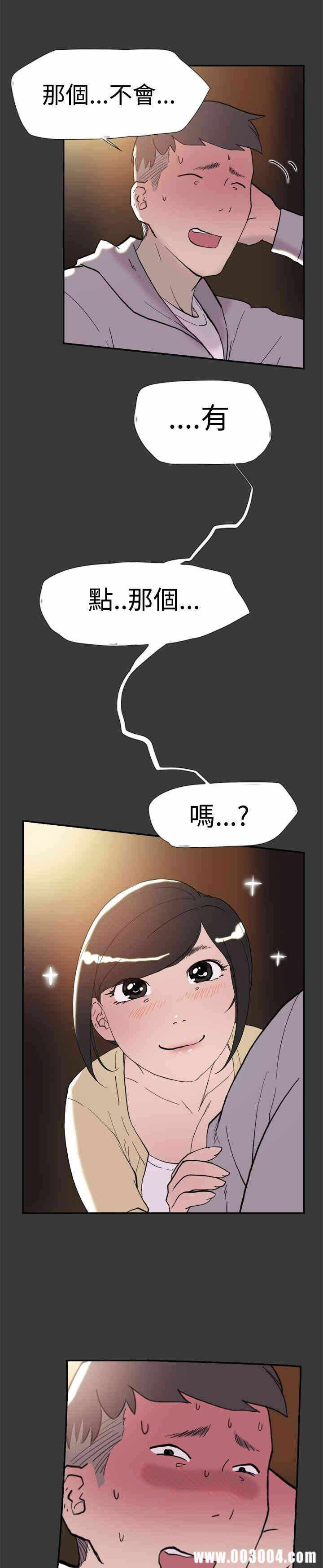 第15张