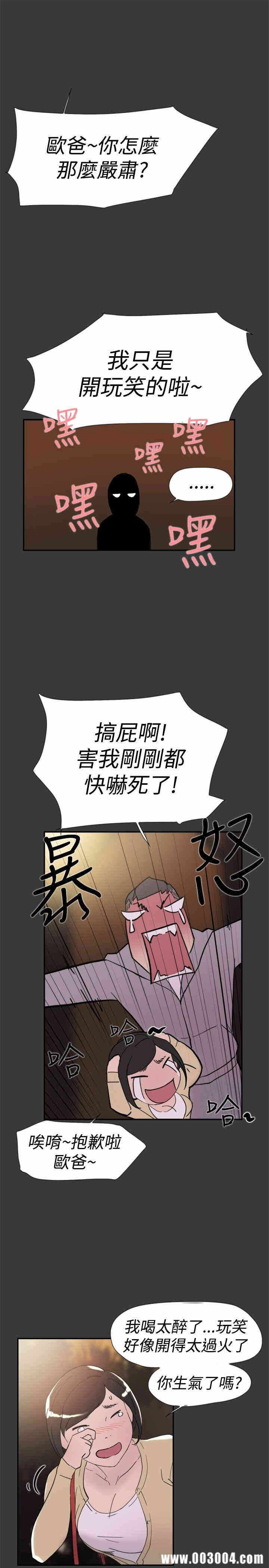第17张