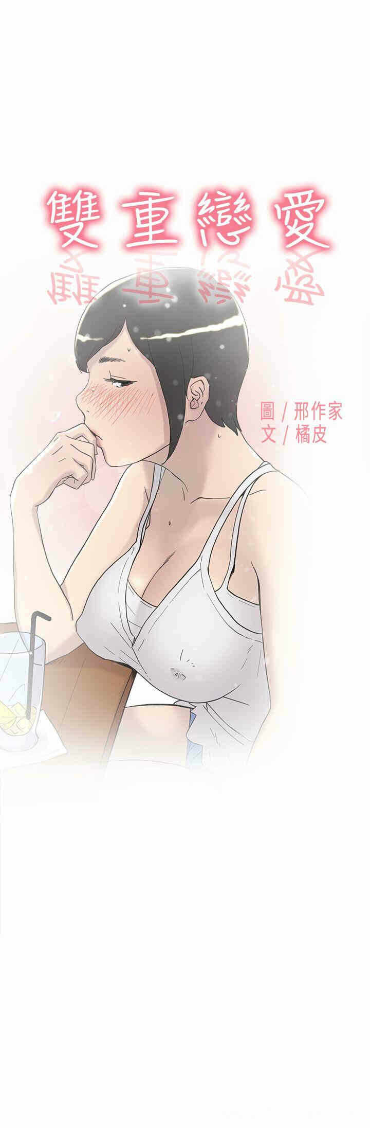 第1张