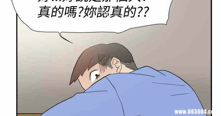第3张