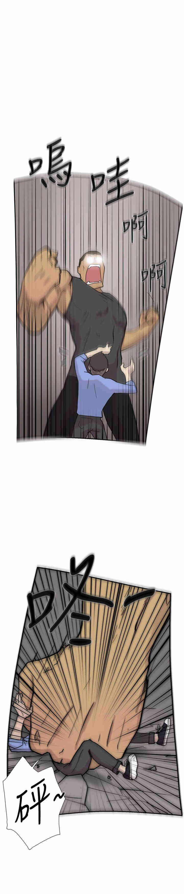 第5张