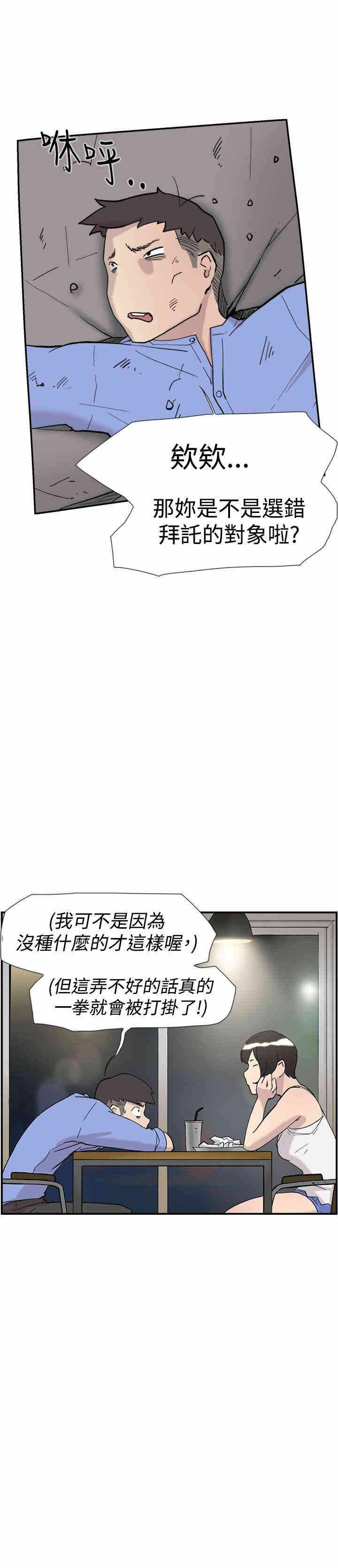 第6张