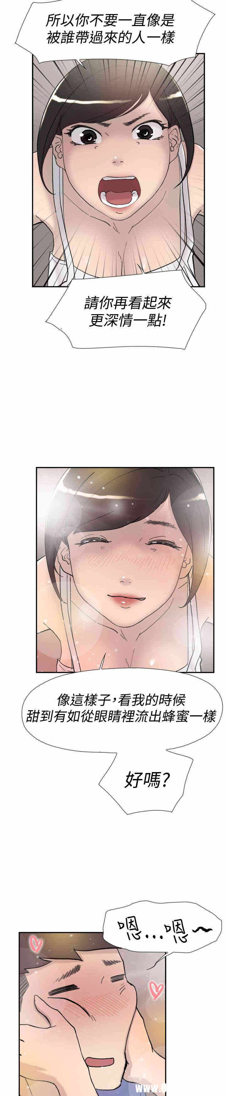 第10张