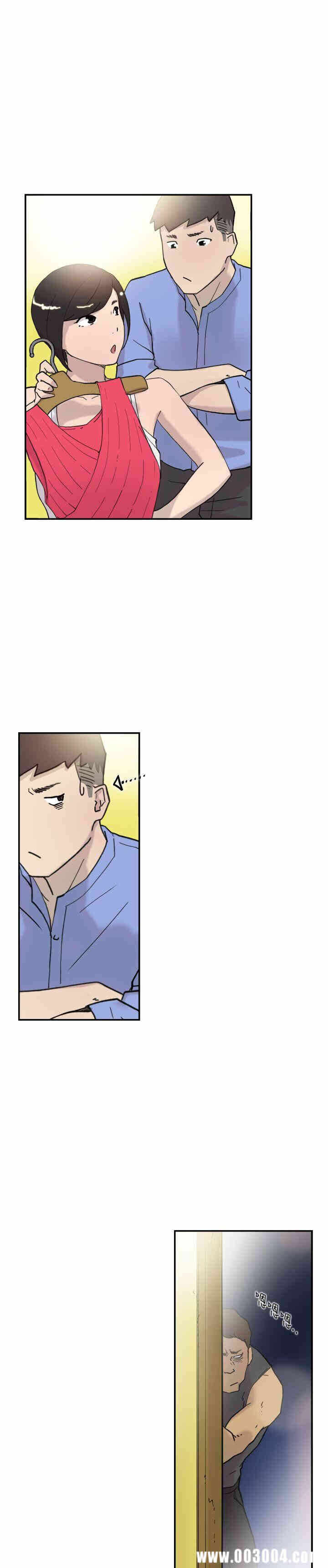 第14张
