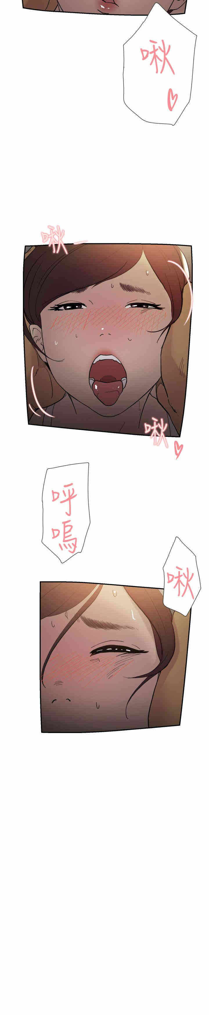 第6张