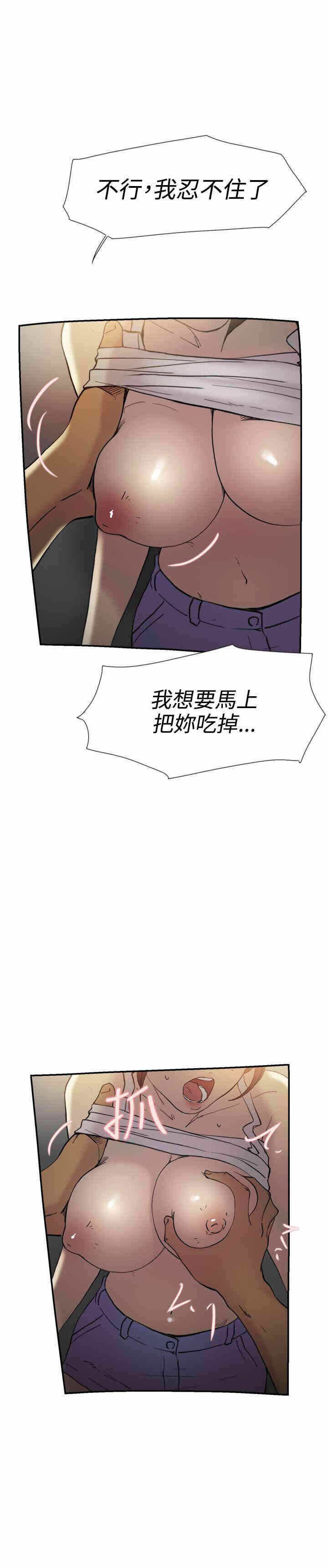 第9张