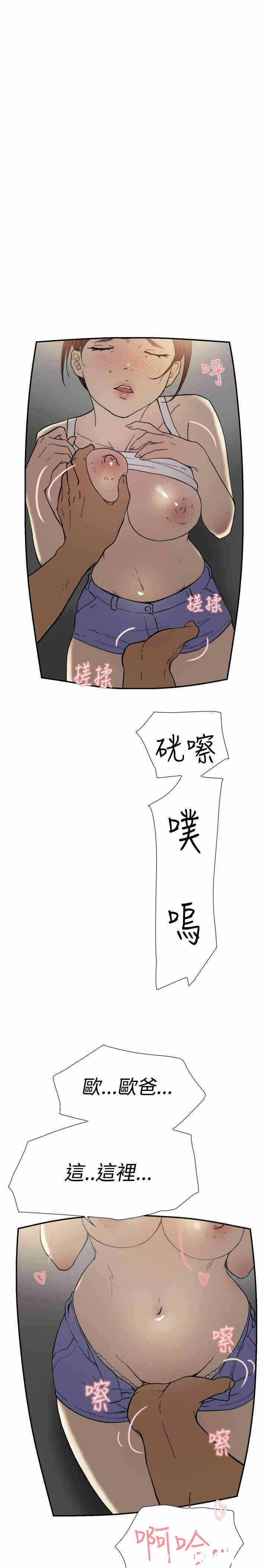 第12张
