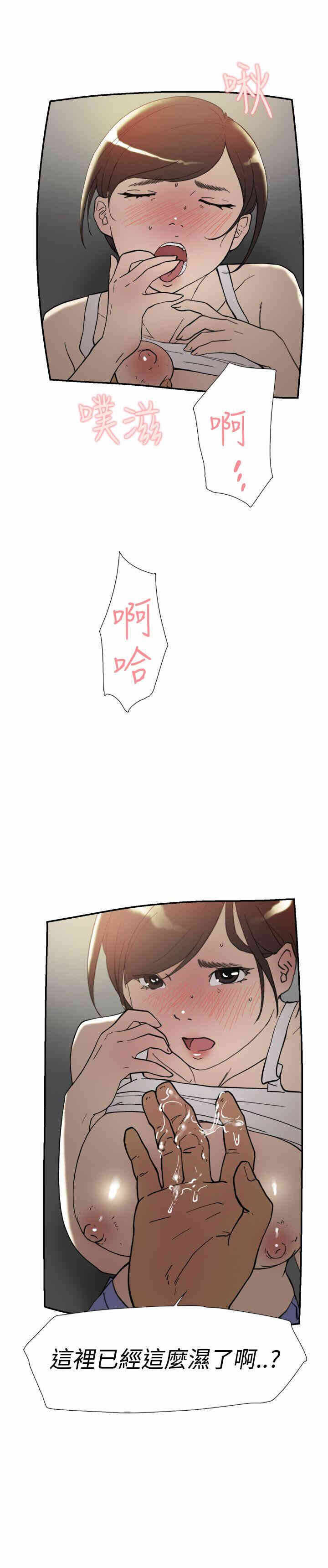 第14张