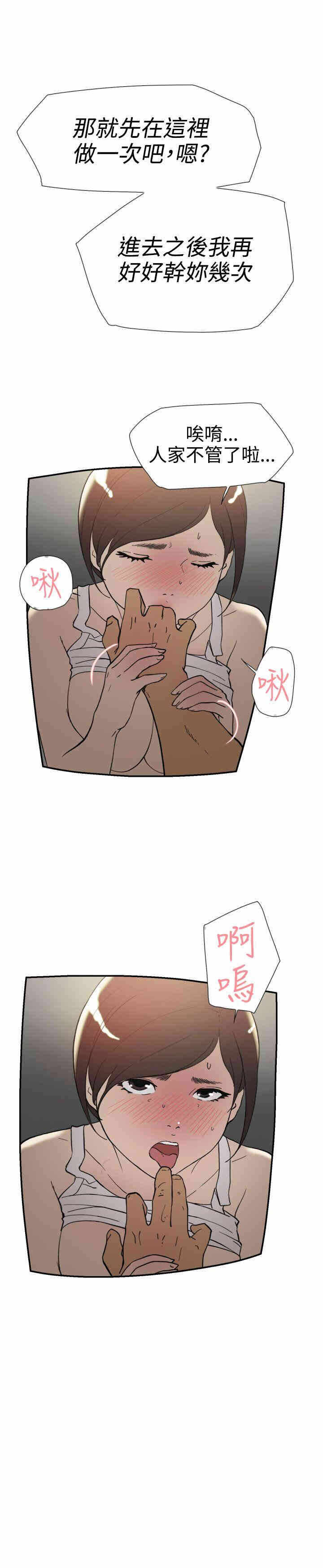 第15张