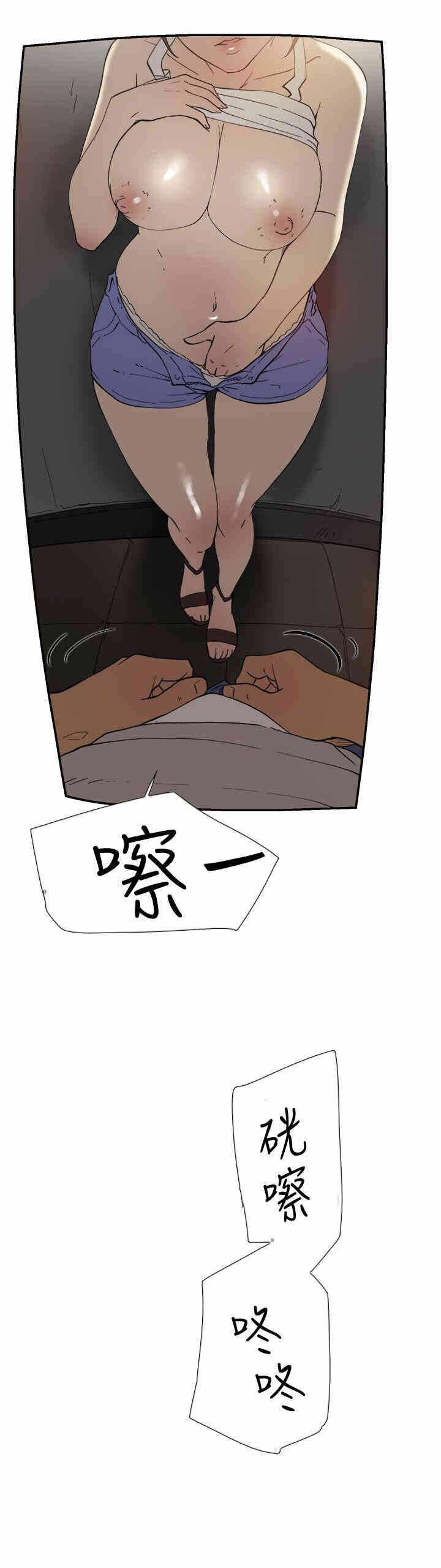 第16张