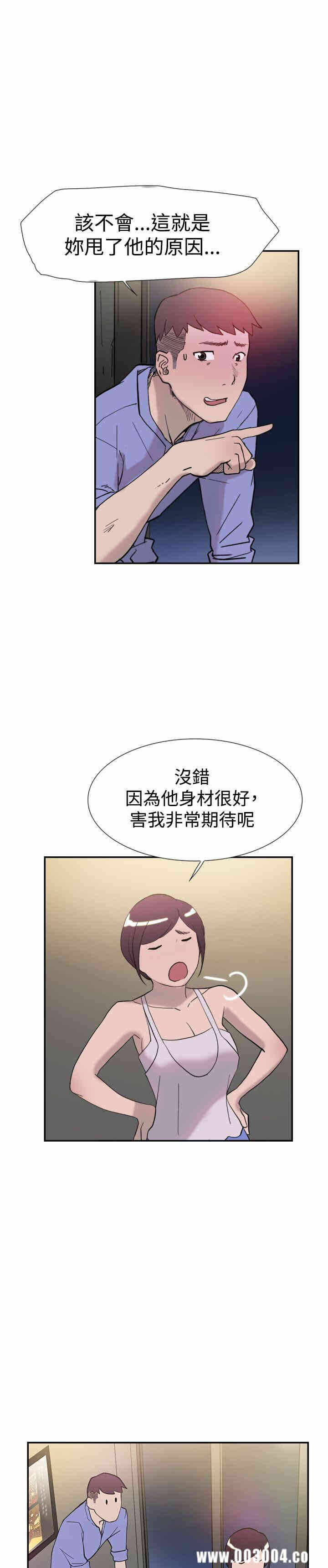 第24张