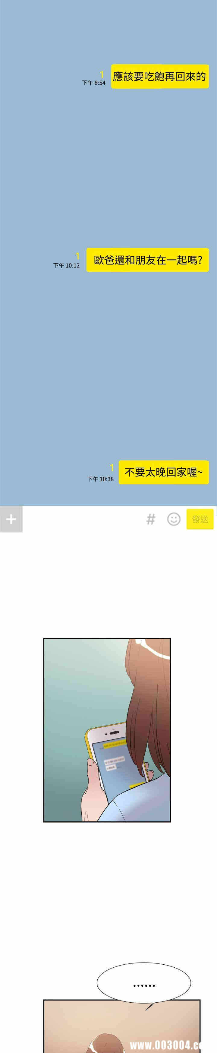 第30张
