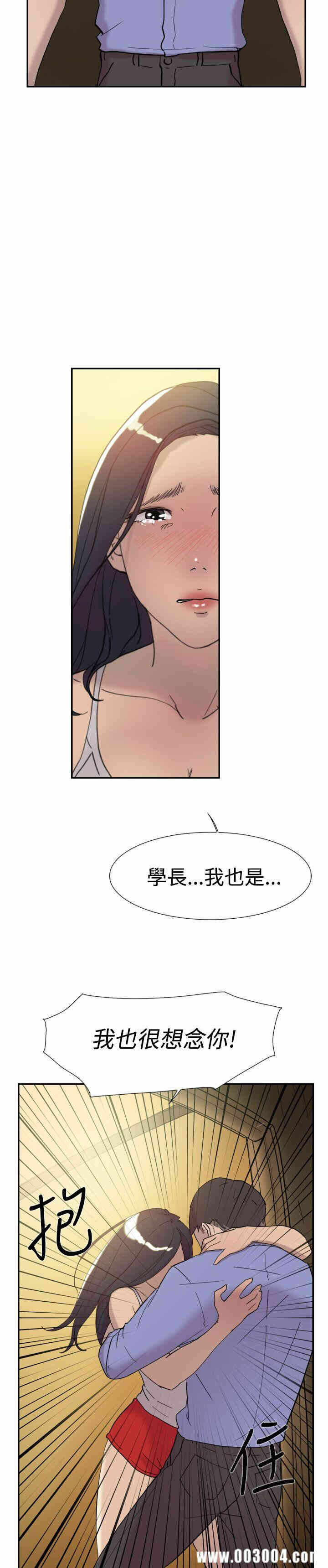 第34张