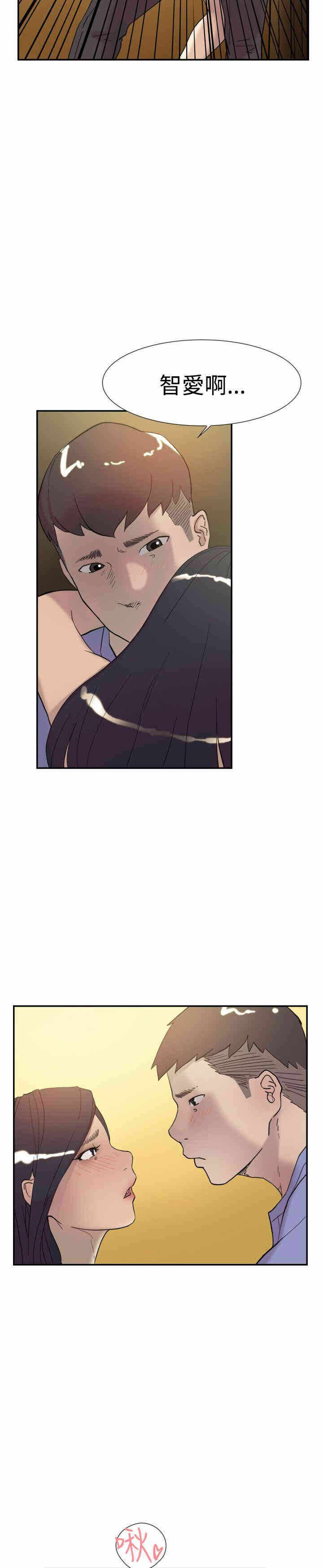 第35张