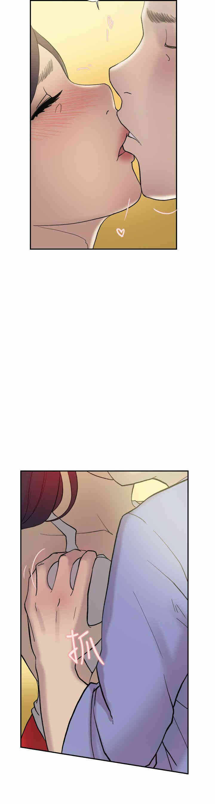 第36张