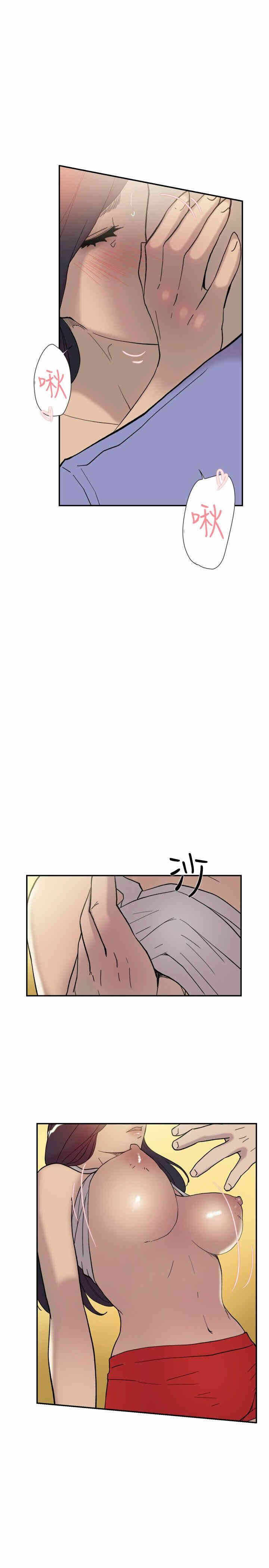 第37张