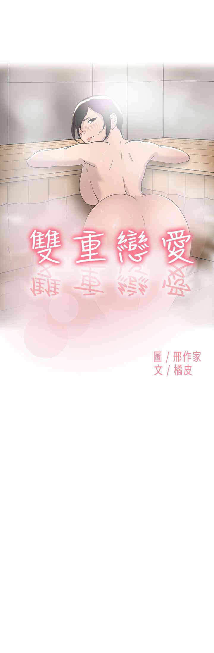 第1张
