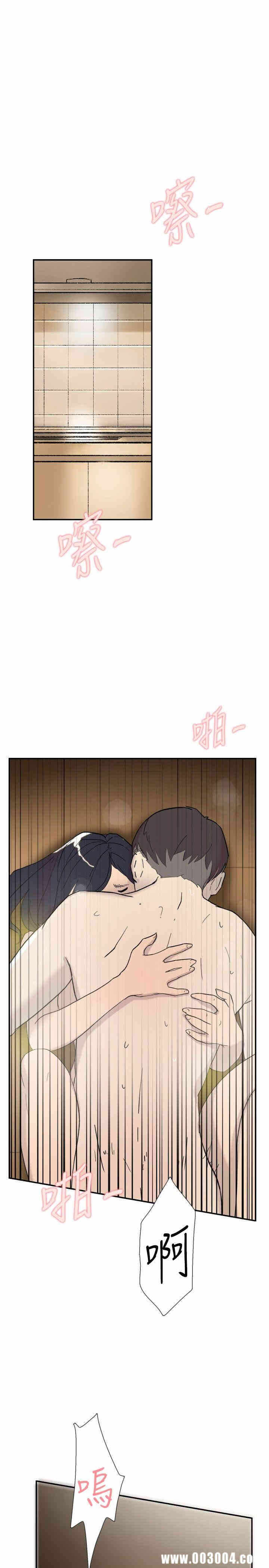 第2张