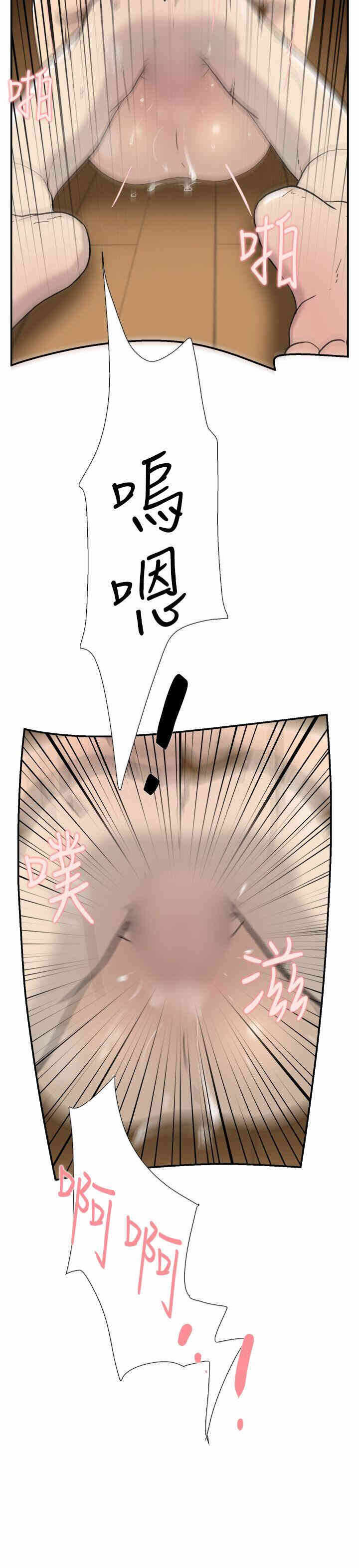 第6张