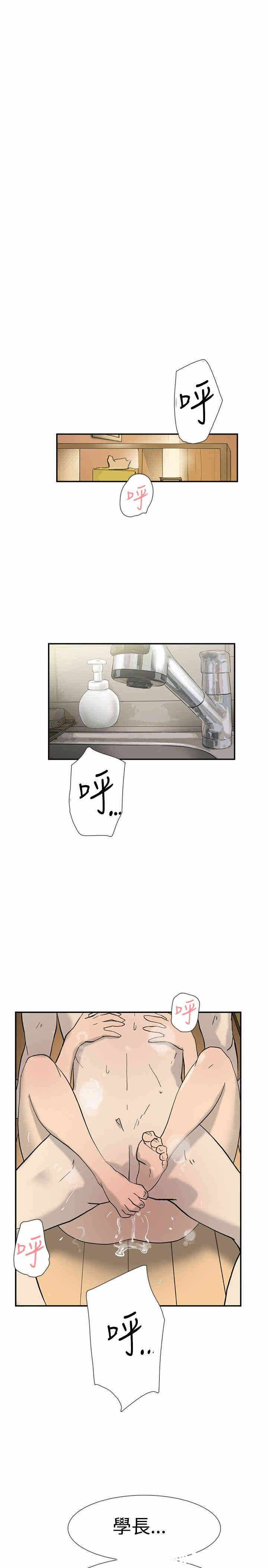 第7张