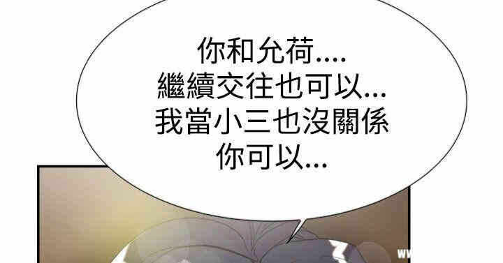第8张