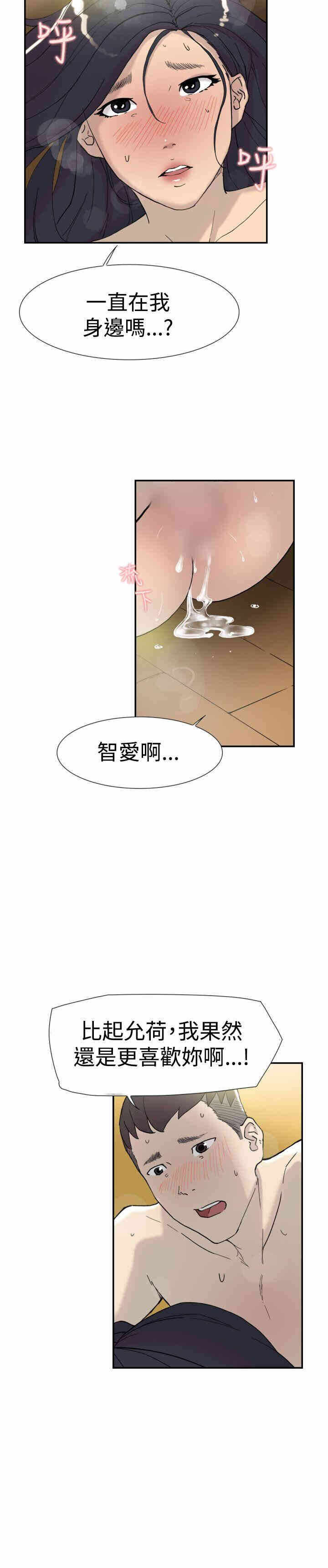 第9张