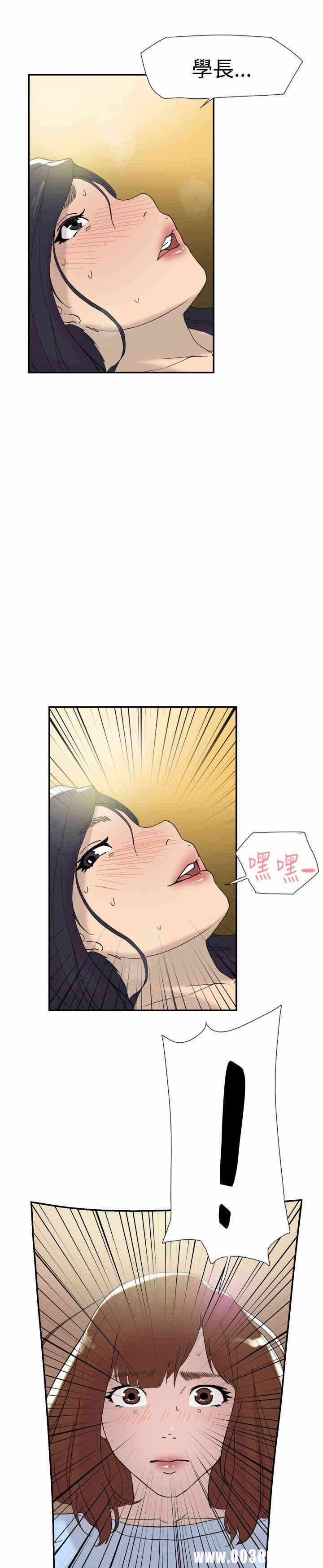 第10张
