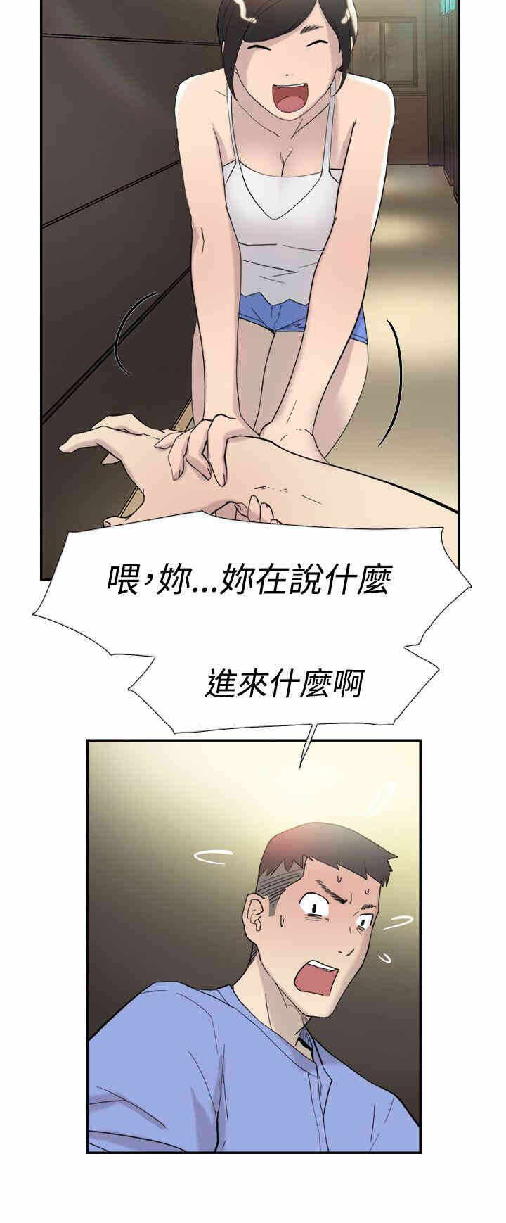第16张