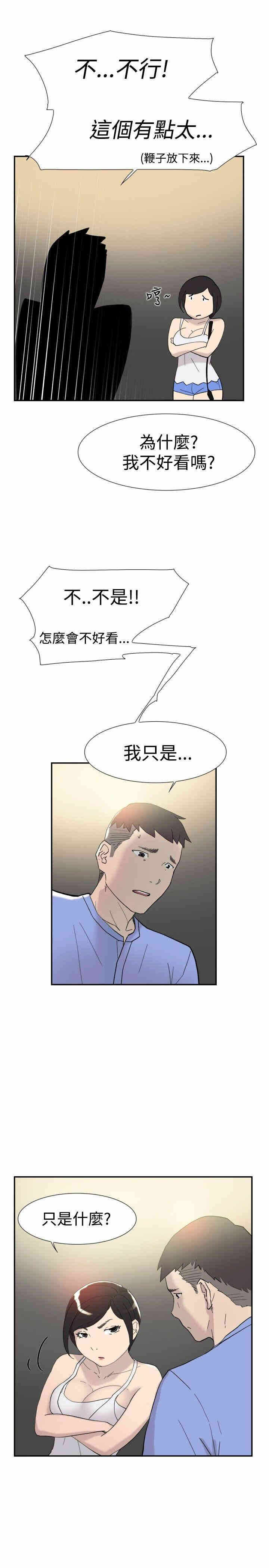 第22张